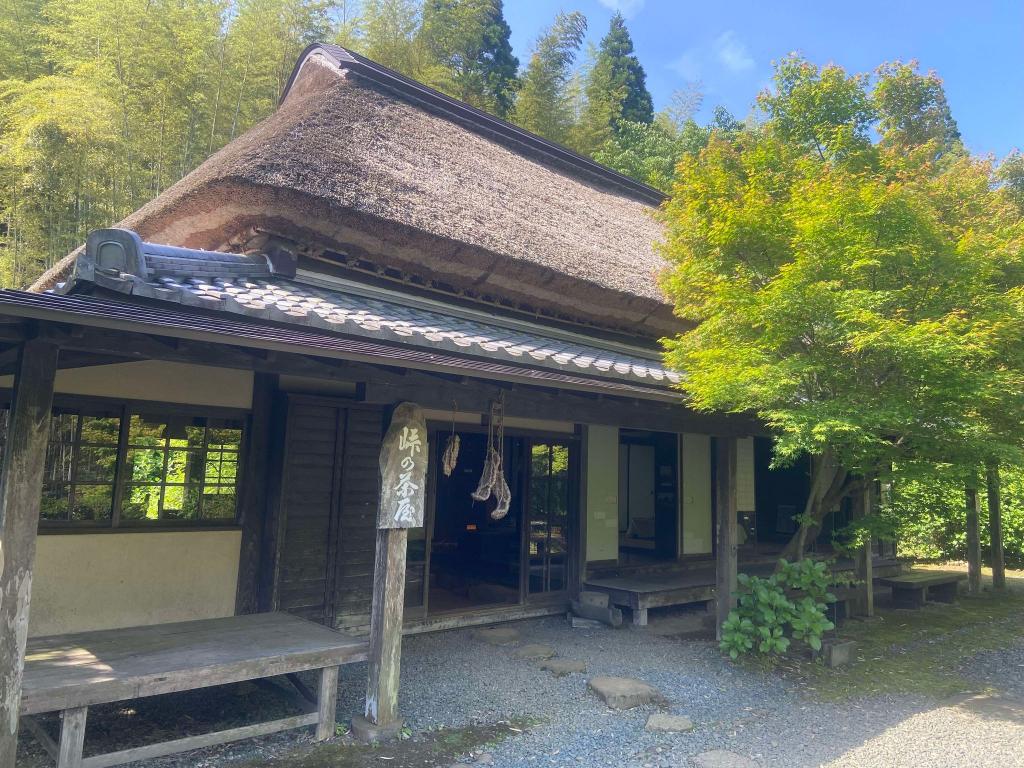 峠之茶屋公園